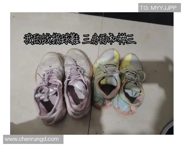 二手篮球鞋为何总有异味如何有效去除臭味提升使用体验 二手篮球鞋为何总有异味如何有效去除臭味提升使用体验