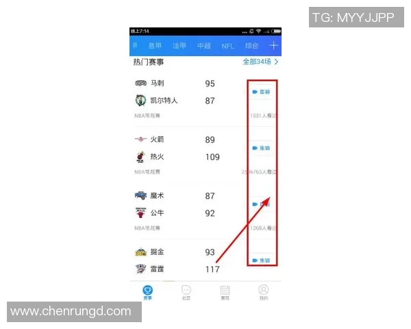 实时足球比分直播视频精彩瞬间尽在掌握中 实时足球比分直播视频精彩瞬间尽在掌握中