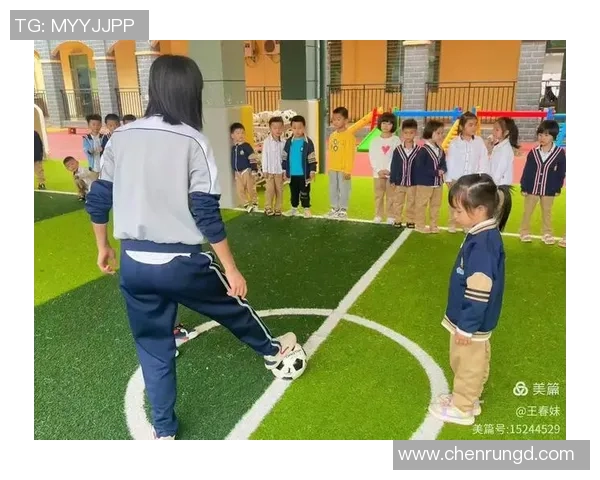 幼儿足球活动方案探索与实践促进儿童身心发展与团队合作能力提升 幼儿足球活动方案探索与实践促进儿童身心发展与团队合作能力提升