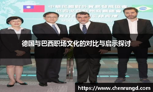 球王会体育