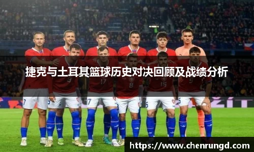 球王会体育